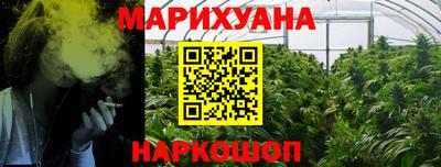 ПСИЛОЦИБИНОВЫЕ ГРИБЫ Заволжье