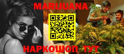 наркотики Жуковский