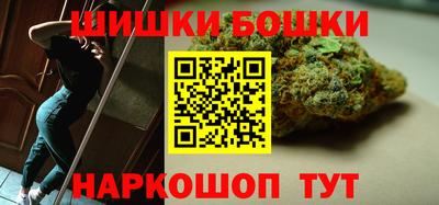 наркотики Заводоуковск