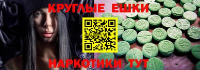 ПСИЛОЦИБИНОВЫЕ ГРИБЫ Заволжье