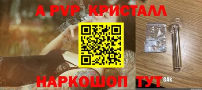 ПСИЛОЦИБИНОВЫЕ ГРИБЫ Заволжье