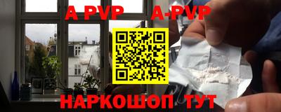 наркотики Жуковский