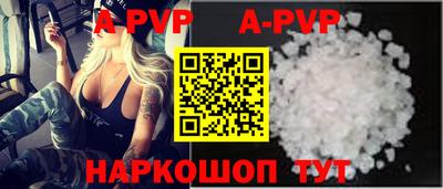 ПСИЛОЦИБИНОВЫЕ ГРИБЫ Заволжье