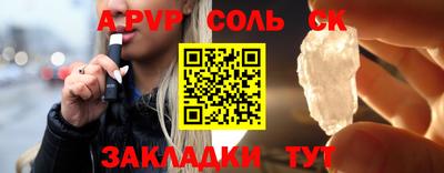 ПСИЛОЦИБИНОВЫЕ ГРИБЫ Заволжье