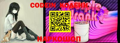 кокс Балашиха