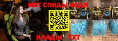 наркотики Заводоуковск