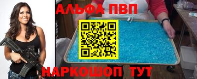 наркотики Заводоуковск