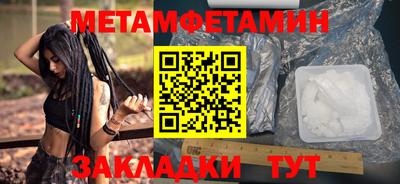 ПСИЛОЦИБИНОВЫЕ ГРИБЫ Заволжье
