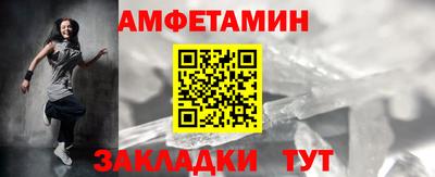 наркотики Заводоуковск