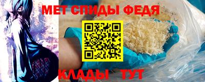 кокс Балашиха