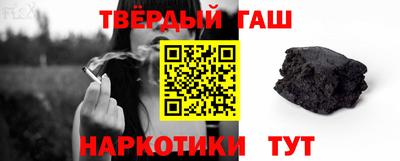 кокс Балашиха