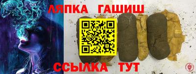 наркотики Жуковский