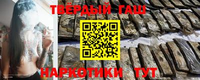 ПСИЛОЦИБИНОВЫЕ ГРИБЫ Заволжье