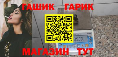 наркотики Заводоуковск