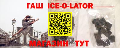 наркотики Заводоуковск
