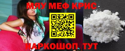 кокаин Балахна