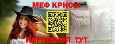 ПСИЛОЦИБИНОВЫЕ ГРИБЫ Заволжье
