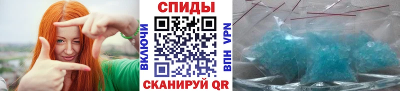 купить наркоту  Урай  МЕТАМФЕТАМИН Methamphetamine 